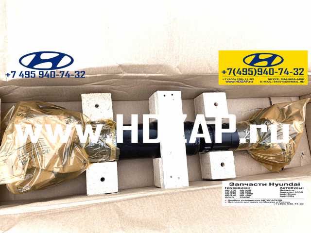 Продам: 491007D382, Вал карданный Hyundai HD270