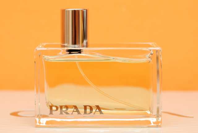 Продам: Prada Amber