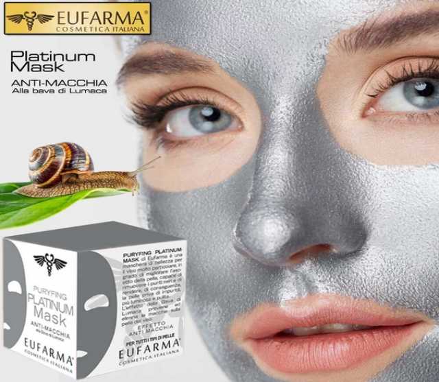 Продам: Омолаживающая маска Platinum Mask