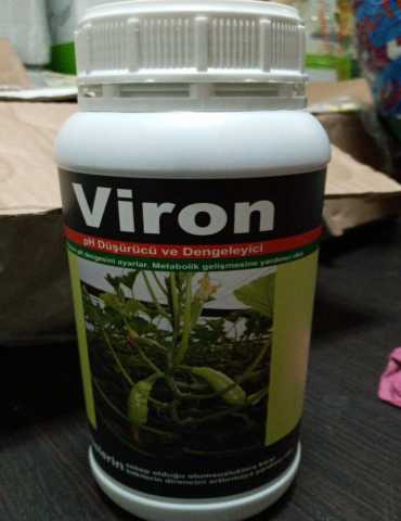Продам: Вирулицид Вирон (Viron) 50 мл