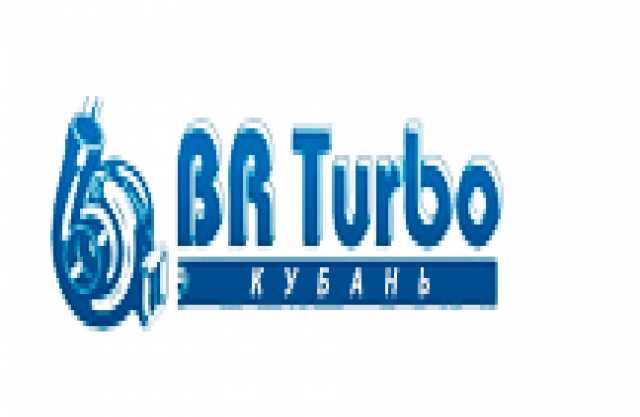 Продам: Продажа и ремонт турбин в Краснодаре