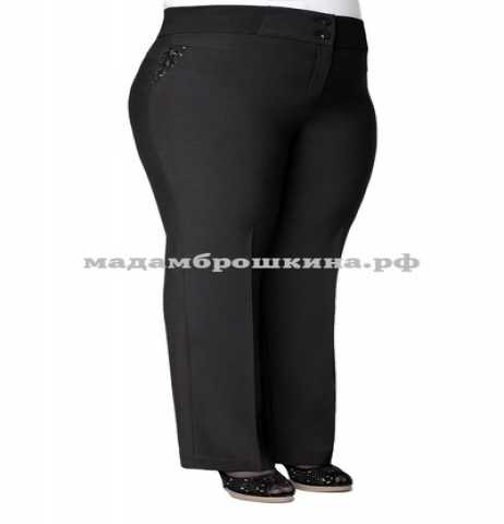 Продам: Женские брюки до 74-го размера
