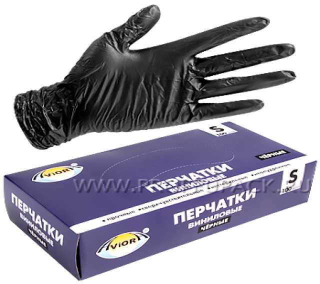 Продам: Одноразовые перчатки