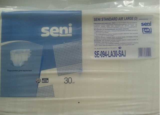 Продам: Подгузники для взрослых Seni (размер «L»
