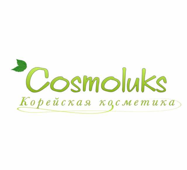 Продам: Cosmoluks.shop-корейская косметика