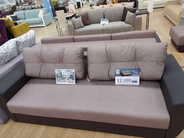 Продам: Продам НОВЫЙ диван