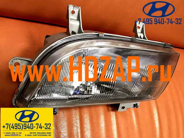 Продам: Фара Hyundai HD170