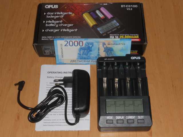 Продам: Зарядное устройство Opus BT-C3100 V2.2