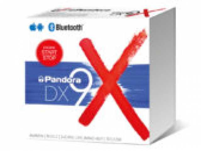 Продам: Сигнализация Pandora DX-9X