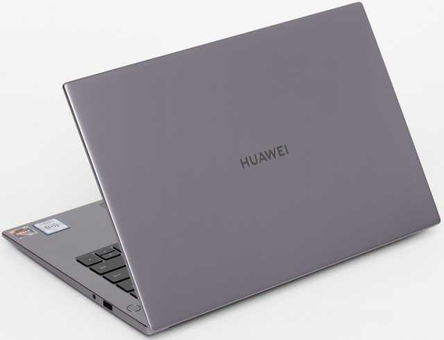Продам: Huawei Matebook D14 + 2 подарка