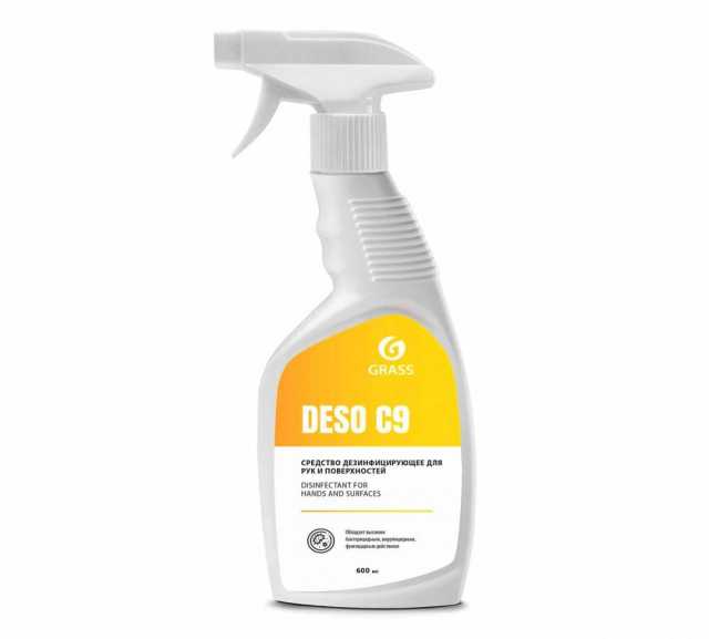 Продам: Deso C9 Дезинфицирующее ср-во для рук
