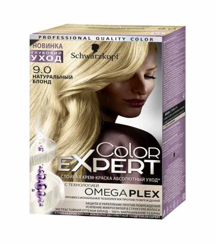 Продам: Краска для волос Schwarzkopf Color Exper