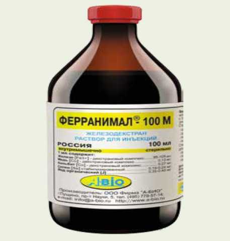 Продам: Ферранимал-100М - кобальт и селен для жи