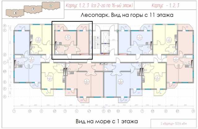 Продам: квартиру в новостройке