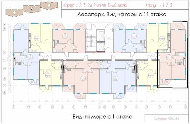 Продам: квартиру в новостройке