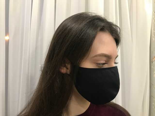 Продам: Многоразовая двусторонняя защитная маска