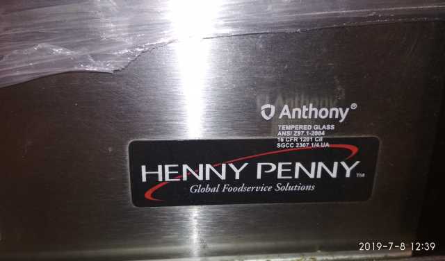 Продам: Термовлажностная витрина Henny Penny HMR