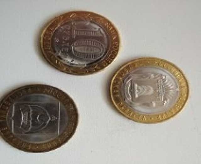Продам: Монеты коллекционные