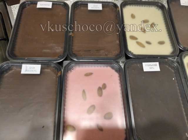 Продам: Шоколад оптом от производителя