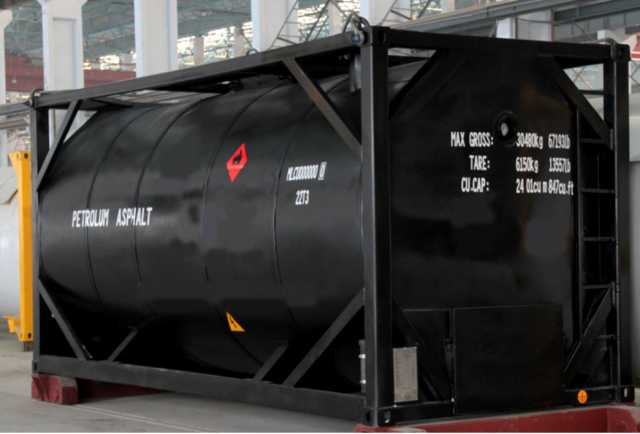 Продам: Танк-контейнер T3 новый 24 м3 для битума