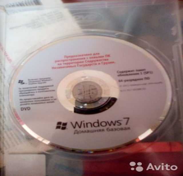 Продам: Windows7