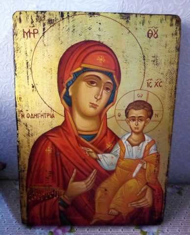 Продам: Икона Божьей Матери "Одигитрия"