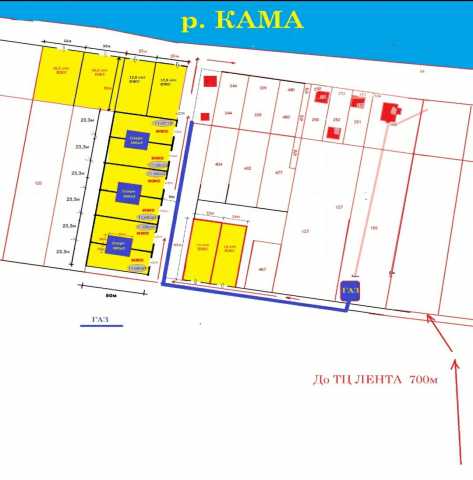 Продам: Земля на р.Кама От 12 соток до 90 соток