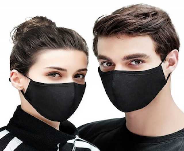 Продам: Многоразовая защитная маска со скидкой