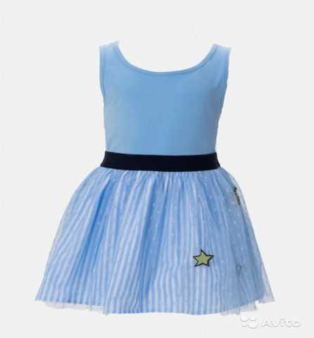 Продам: Платье с топом для маленьких модниц