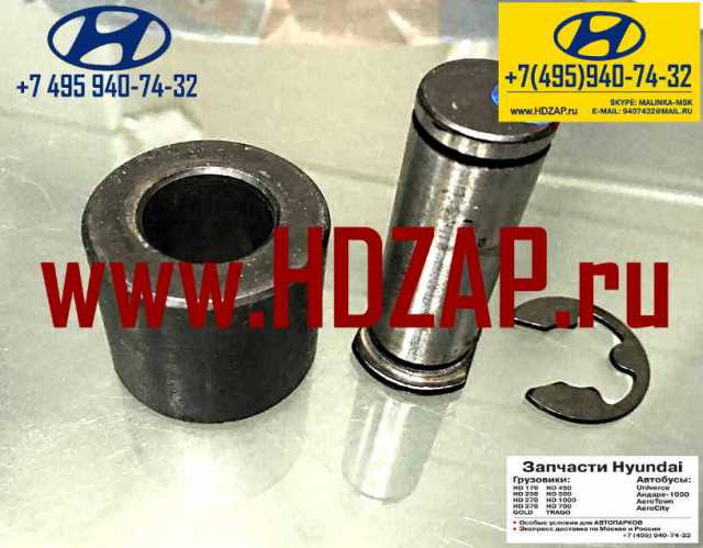 Продам: Запчасти Hyundai HD 170: 5813275500, 583