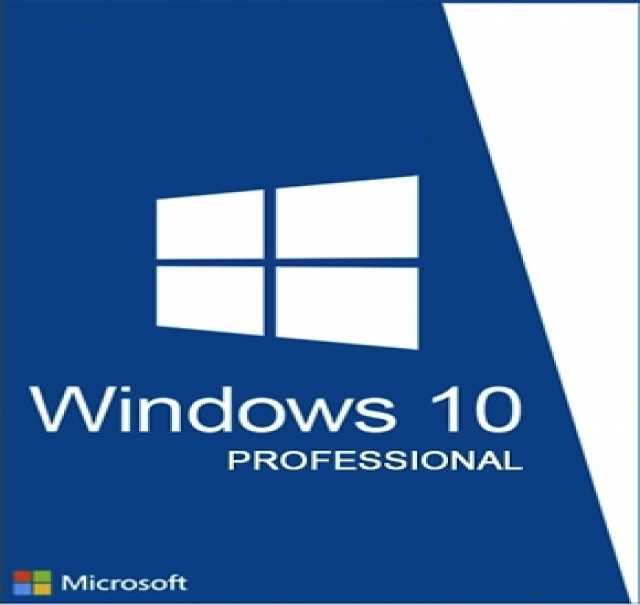 Продам: Ключ Microsoft Windows 10 Pro