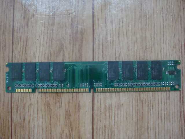 Продам: Оперативная память SDRAM 256 Mb PC133