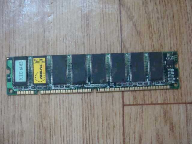 Продам: Оперативная память SDRAM 64 Mb PC133