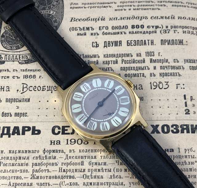 Продам: Часы Победа СССР 1987 год