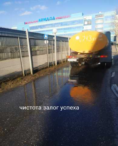 Предложение: Услуги поливомоечной машины.КДМ.Водовоз