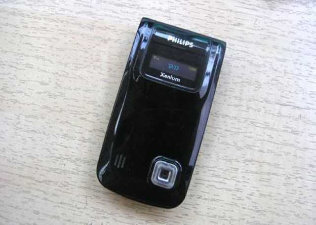 Philips xenium 9 9