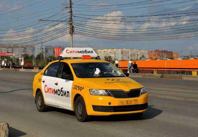 Вакансия: Водитель СИТИМОБИЛ такси