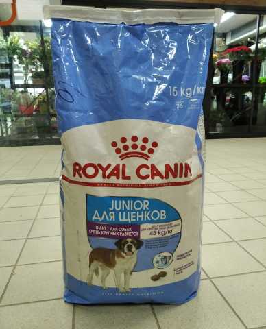 Продам: Сухой корм ROYAL CANIN® Giant Junior 15