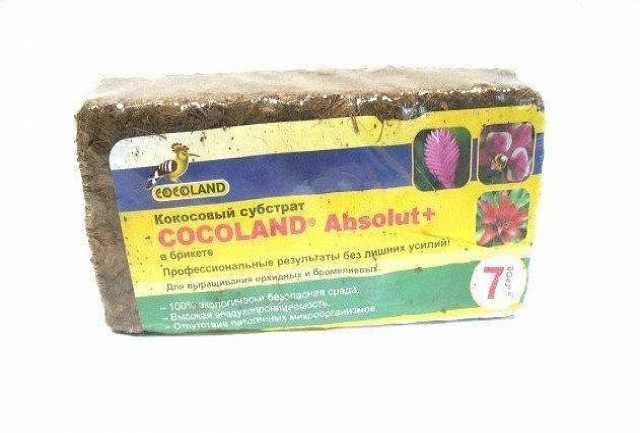 Продам: Кокосовый субстрат Cocoland Absolut+ 7ли