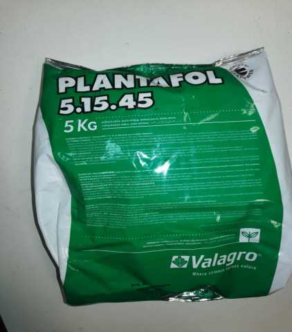Продам: удобрение плантафол Valagro 1 кг 5:15:45