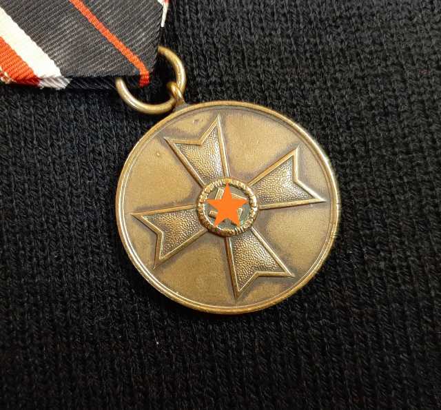 Продам: Медаль Креста Военных Заслуг