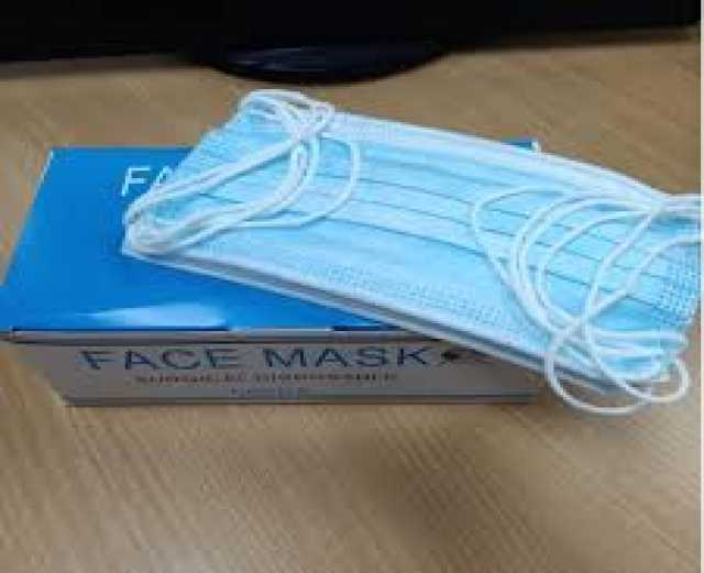 Продам: маска для лица в наличии