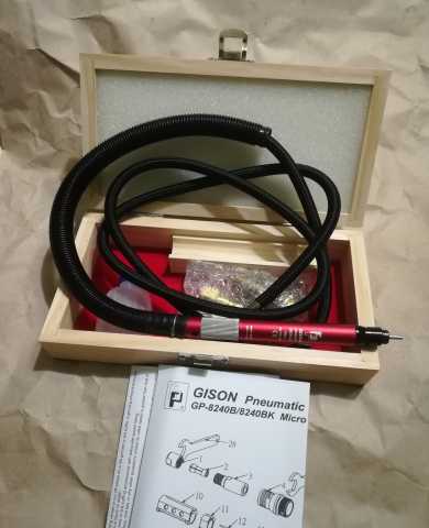 Продам: Бормашинку тaйвaньcкую GISON GP-8240B
