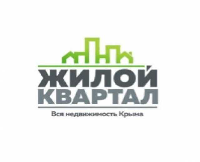 Предложение: Полезный информационный портал Крыма