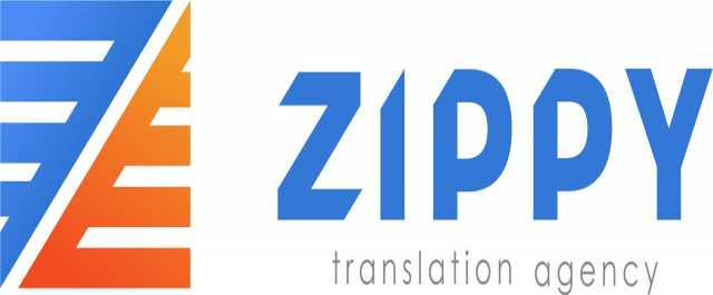 Предложение: Компания «ZIPPY» выполнить перевод любог
