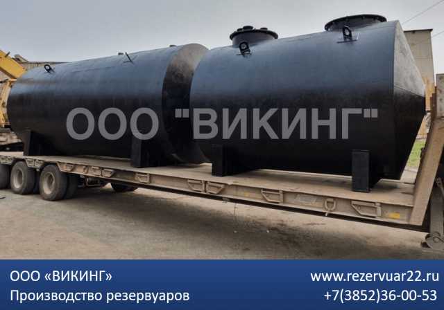 Продам: Резервуар РГС 40м3