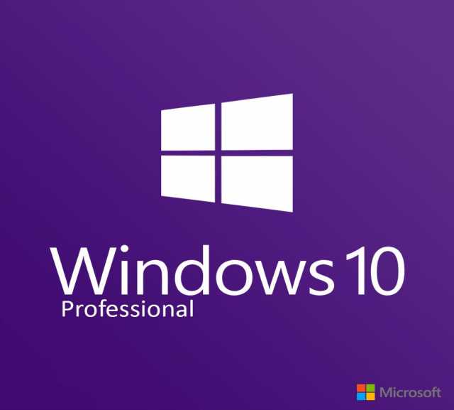 Продам: Лицензионный Ключ Windows 10 Pro