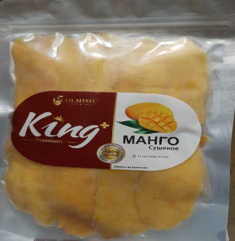 Продам: Сушеное манго