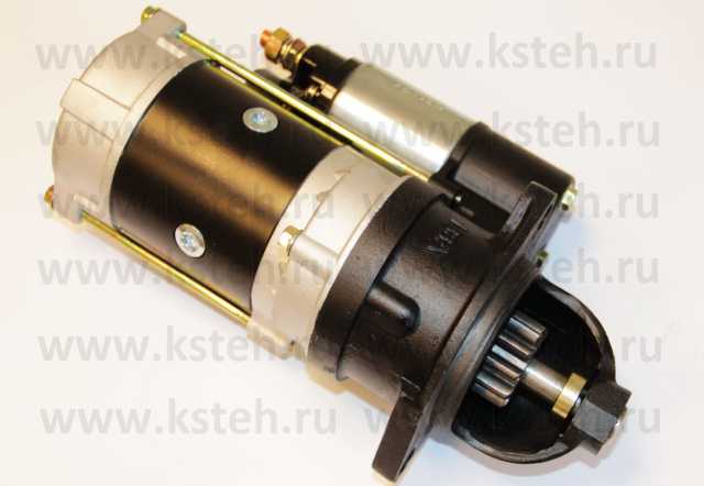 Продам: Стартер для двигатетеля Xinchai 485/490/