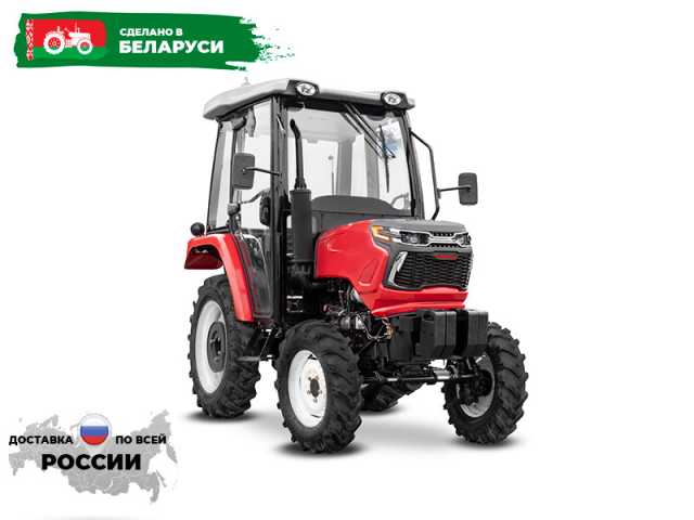 Продам: Мини-трактор Rossel RT-282D с кабиной